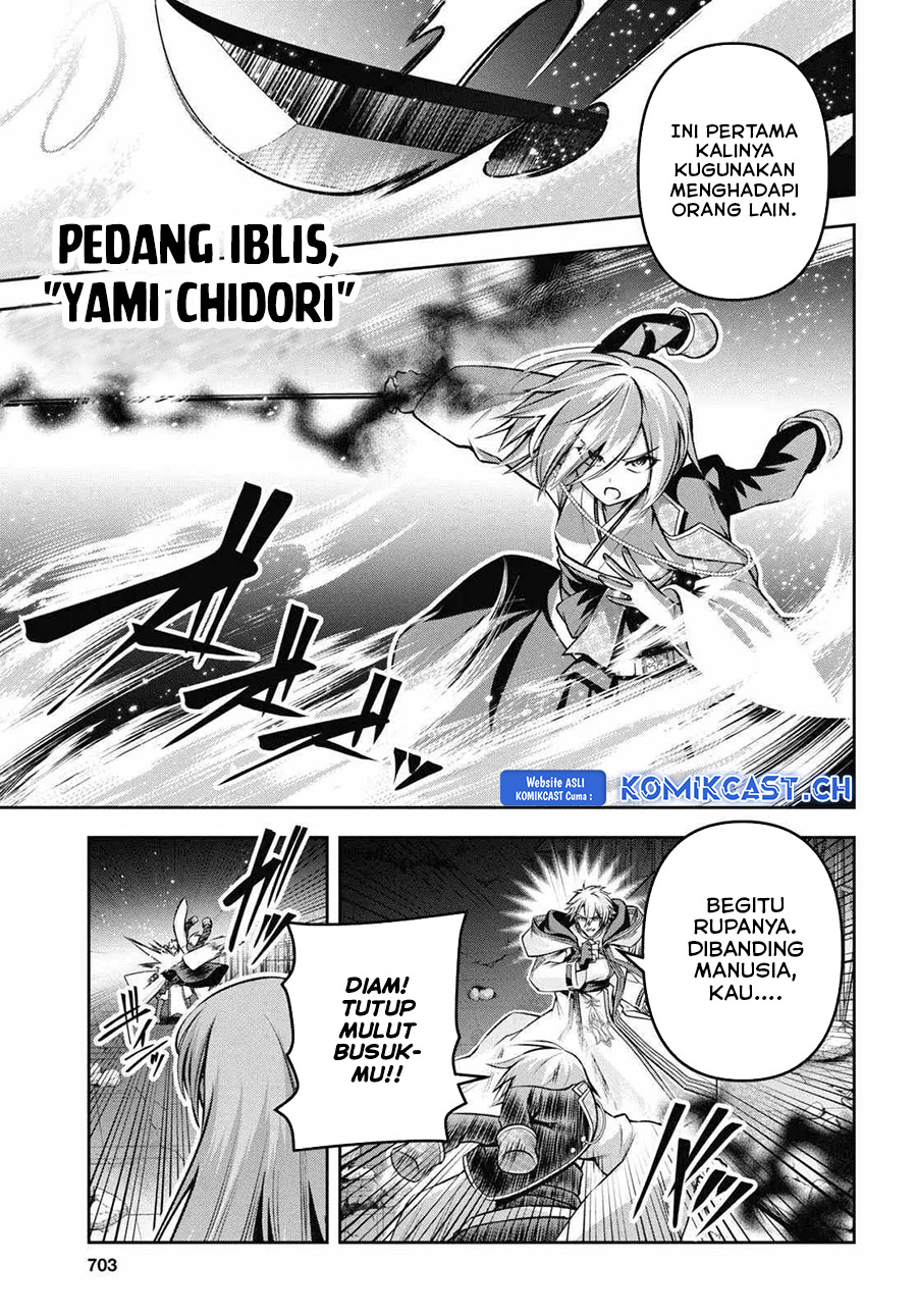 Demon’s Sword Master of Excalibur School